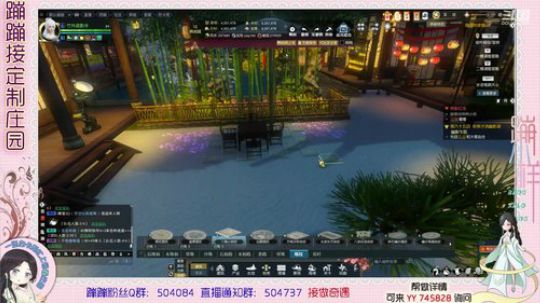 蹦小样:菜阿源老板别院~ 2019-08-13 18点场
