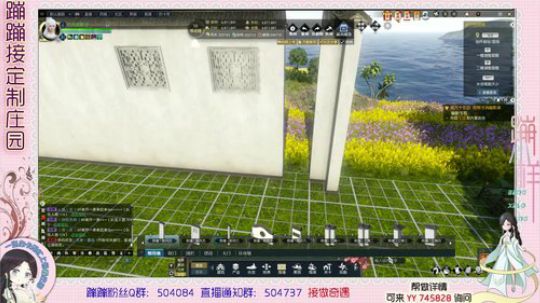 蹦小样:菜阿源老板主院~ 2019-08-14 14点场