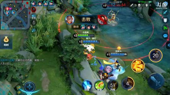 伤心hh发布了一个斗鱼视频2019-08-18