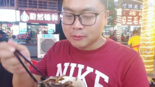 科头溜子发布了一个斗鱼视频2019-08-18