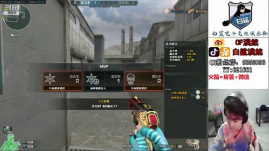 顺其自然吧 11112 2019-08-17 22点场