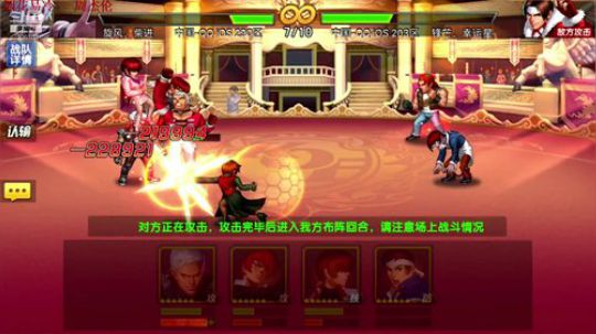 我来咯哈哈哈哈 2019-08-17 14点场