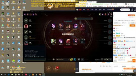 宇宙最骚诺手,细节之王 2019-08-18 01点场
