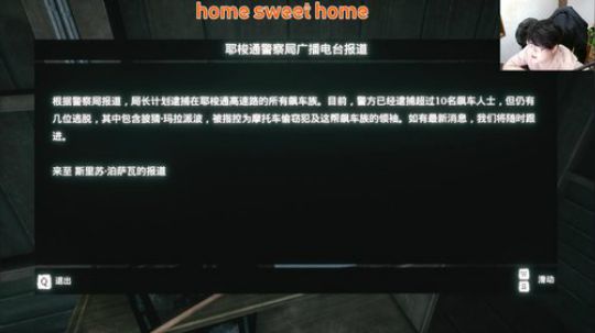 章随便小火车呜呜呜呜 2019-08-14 20点场