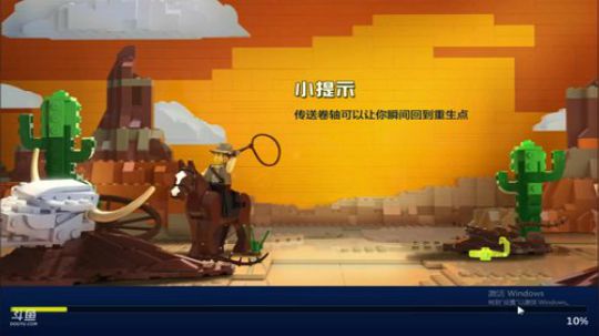 【TNT】乐高，我们来了 2019-08-17 23点场