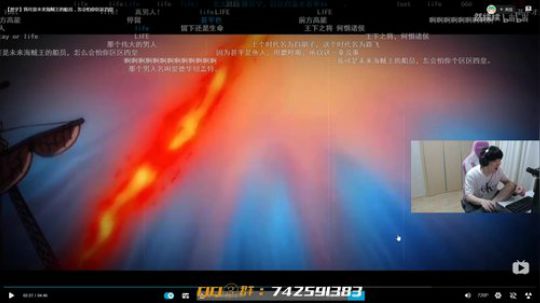 【小青蛙】明天一定办的直播间 2019-08-17 18点场