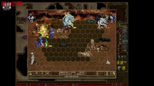 英雄无敌3/WOG/魔力觉醒 2019-08-18 08点场