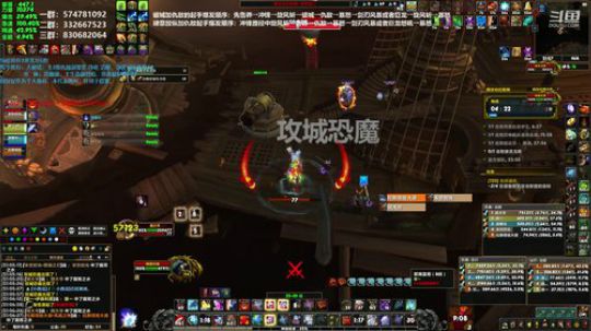 狂暴战顾大爷-我很能打！ 2019-08-17 20点场