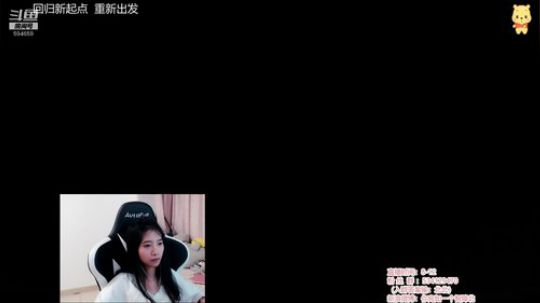 北北 : 感觉随时都要升仙的北 2019-08-12 03点场
