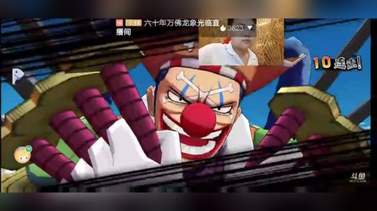 苏祥小子的直播日常