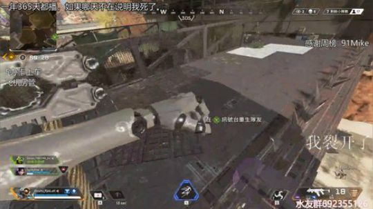 『LoK』没人的直播间 2019-08-16 06点场