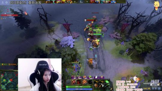 北北 : 感觉随时都要升仙的北 2019-08-11 12点场