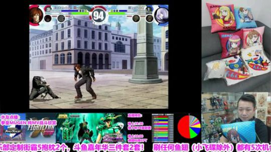 晚上20:00开始直播街霸5德国CPT！ 2019-08-17 19点场