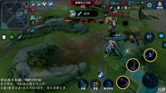 国服露娜 五排带粉100%胜率 2019-08-18 13点场