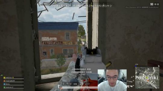 come艾瑞芭蕾 2019-08-18 15点场