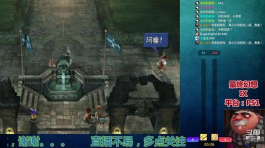 【Gru】纯休闲。点个关注不花钱。。。 2019-08-17 10点场