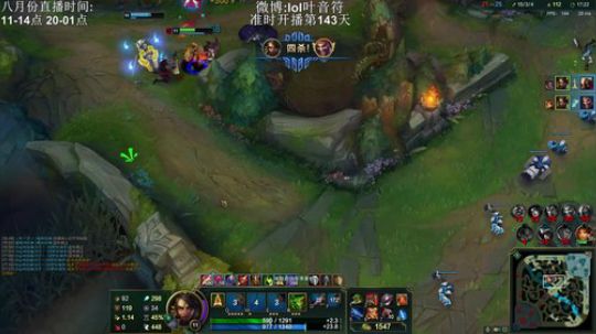 完美世界mc发布了一个斗鱼视频2019-08-18