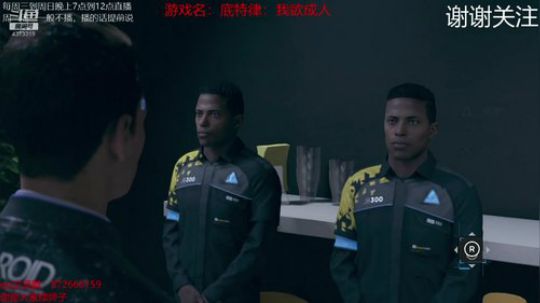 心态炸，早晚变成精神病 4373319 2019-08-16 23点场
