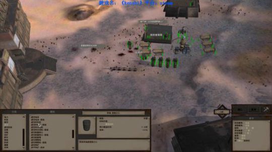 【二狗】kenshi 虚空入侵 开始了 2019-08-17 19点场