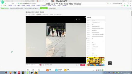 小墨鱼AD：峡谷王者了！ 2019-08-18 15点场