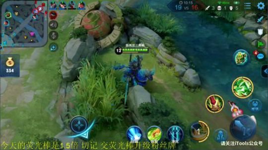 911任性发布了一个斗鱼视频2019-08-18