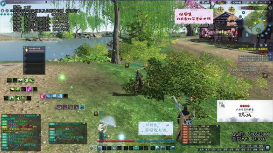 天刀无战事。 2019-08-17 19点场