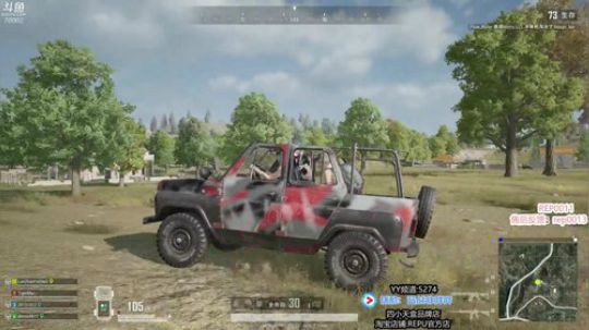 本直播间只有颜值粉 2019-08-18 10点场