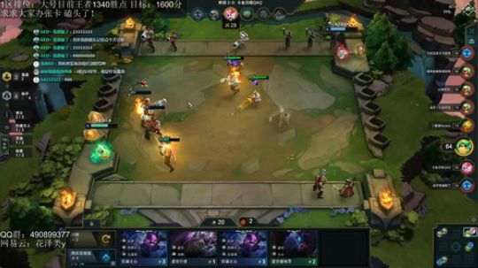 云顶之弈，小泽冲第一！ 2019-08-17 07点场
