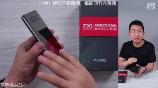 HHHISHHH发布了一个斗鱼视频2019-08-18