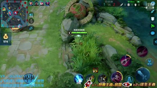 打野博士264：cpdd你是唯一~ 2019-08-18 16点场
