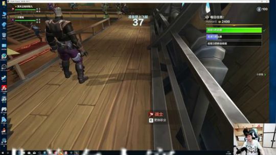 我在斗鱼看DL丶拖米直播王者荣耀