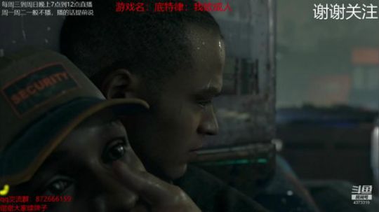 心态炸，早晚变成精神病 4373319 2019-08-16 21点场