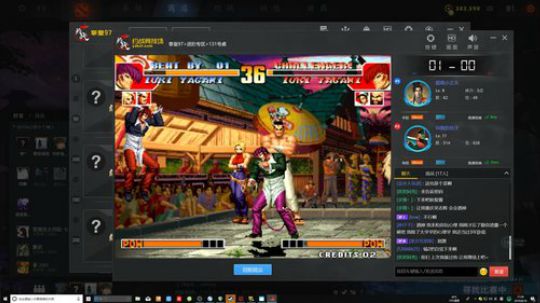 全程解说TI 2019-08-18 17点场