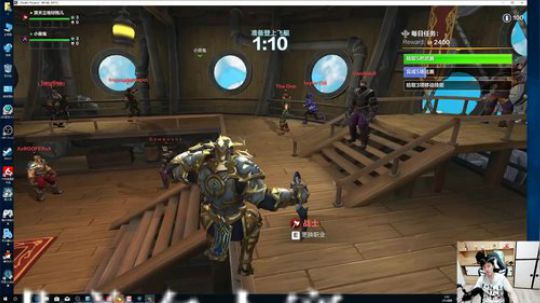 我在斗鱼看DL丶拖米直播王者荣耀