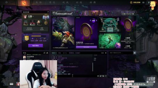 北北 : 不迟到那么几个小时就不叫北北了 2019-08-14 19点场