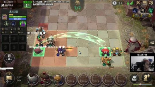 收徒+我有粉丝后援团吗！氪金糖果鱼吧置顶 2019-08-18 20点场
