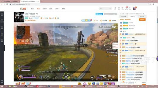 『LoK』没人的直播间 2019-08-15 22点场