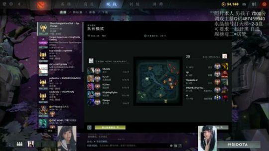 一个颜值主播：每天抽号帮你上冠绝 2019-08-17 21点场
