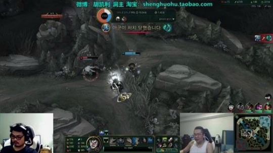 格莱美发布了一个斗鱼视频2019-08-18