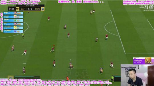 FIFA No.1暴躁流！ 2019-08-17 17点场