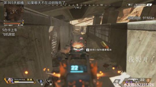 『LoK』冲单排全英雄徽章！！ 2019-08-17 13点场