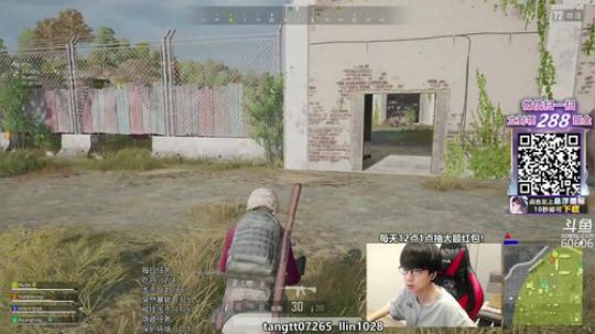 马东没：进来看终极下饭操作 2019-08-18 13点场