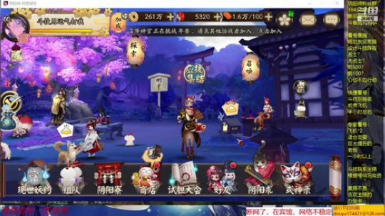 随风：备战崽战，套路精琢 2019-08-17 21点场