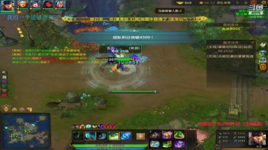 仙境完整体通关