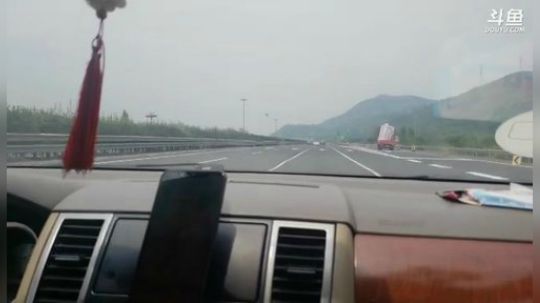 今天出发浙江。 2019-08-18 12点场