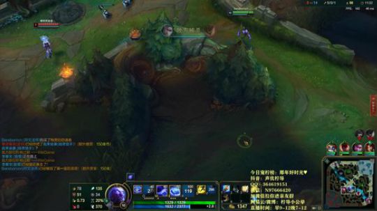柠导：国服第一女VN的直播间 2019-08-11 21点场