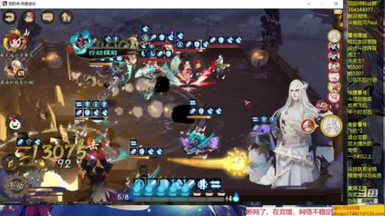 随风：备战崽战，套路精琢 2019-08-17 19点场