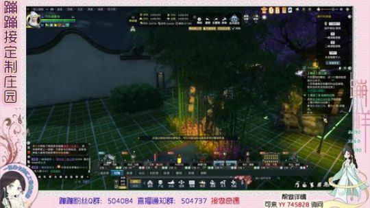 蹦小样:菜阿源老板主院~ 2019-08-16 15点场