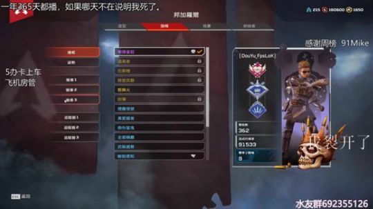 『LoK』冲单排全英雄徽章！！ 2019-08-17 11点场