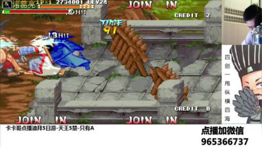 August丶21th发布了一个斗鱼视频2019-08-18